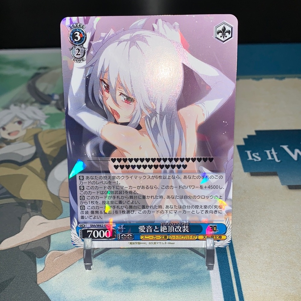 Weiss Schwarz Sneaker Bunko Aine Climax Hybrid Card Anime Waifu
